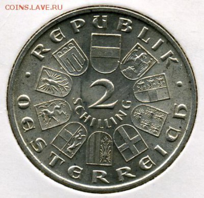 2 шиллинга 1931 года Австрия! До 04.07 до 21.00 - 2 шилинга 1931().JPEG