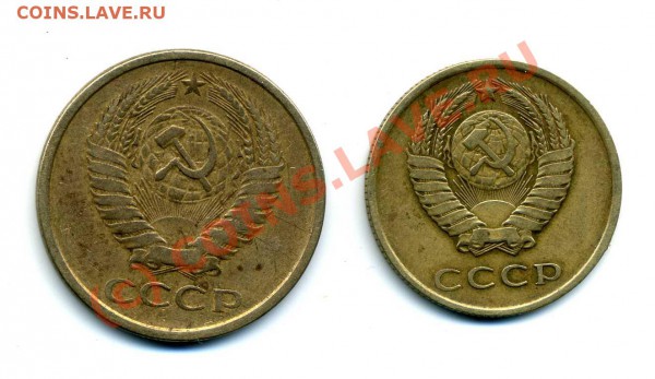 3 копейки 1962 и 5 копеек 1961 Федорин 105 оценка - img782