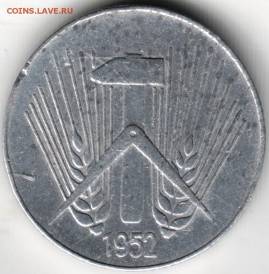 ГДР 10 пфеннигов 1952 Е до 07.07.17 г. в 22.00 - Scan-140628-0003