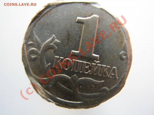 Что за брак такой ? - IMG_7941.JPG