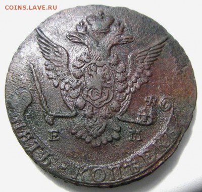 5 копеек 1778 ЕМ (кладовый красавец) до 03.07.2014 в 22-00 - IMGP7231.JPG