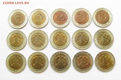 КРАСНАЯ КНИГА, БАРСЕЛОНА, ПОГОДОВКА И НАБОРЫ СССР - IMG_5425.JPG