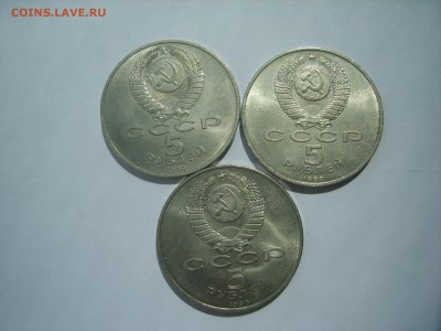 . 5р.3мон.Успенский.Матенадаран.1990г. до 04.07.14.до 22.00. - S8306282.JPG