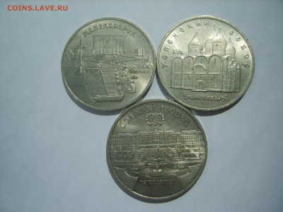 . 5р.3мон.Успенский.Матенадаран.1990г. до 04.07.14.до 22.00. - S8306281.JPG