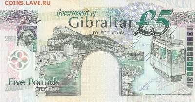 Кораблики на банкнотах - Gibr5-2