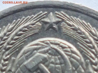 10 копеек 1982 года № 154 по АИФ - DSCF6049