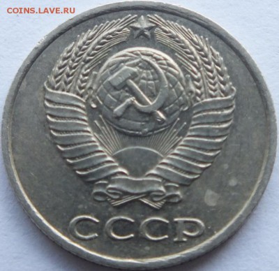 10 копеек 1982 года № 154 по АИФ - DSCF6048