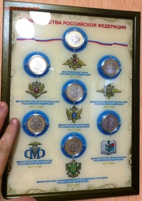 розница) - IMG_2648.JPG