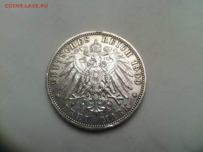 Любек 3 марки 1909 год - IMG_20140702_164528