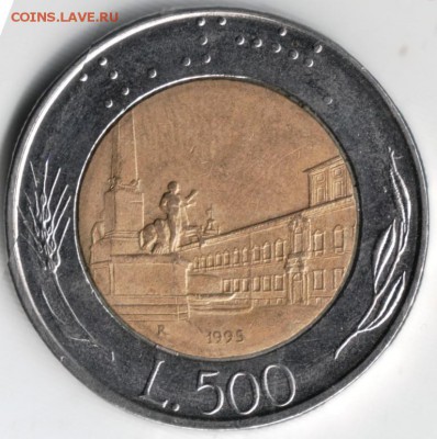 Италия 500 лир 1995 до 07.07.17 г. в 22.00 - Scan-140627-0031