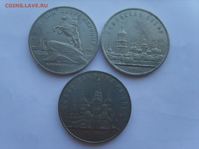 .5р.3м.Ленинград.Киев.Собор на 88.89гг.до 04.07.14.до 22.00. - S8306308.JPG