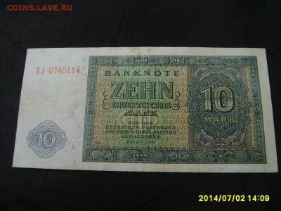 ГДР,10 марок 1948г(хорошая)!!до 5.07.2014 - S6000508.JPG