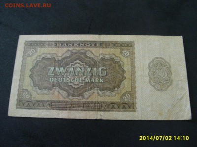 ГДР,20 марок 1948г(средняя)!!до 5.07.2014 - S6000511.JPG