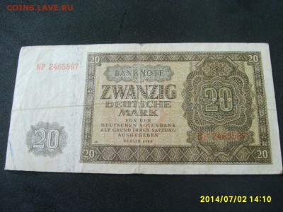 ГДР,20 марок 1948г(средняя)!!до 5.07.2014 - S6000510.JPG
