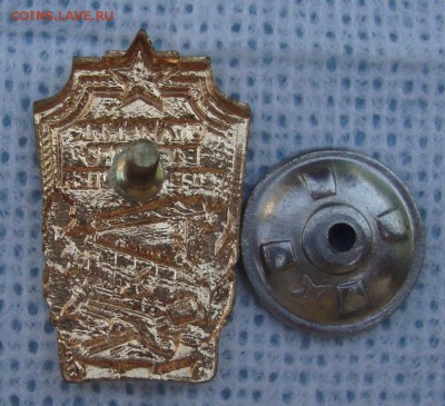 Отличник военного строительства, винт - W2