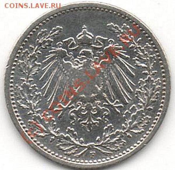 Германия &#189; марки 1905г  до 29.03.2010 - img019