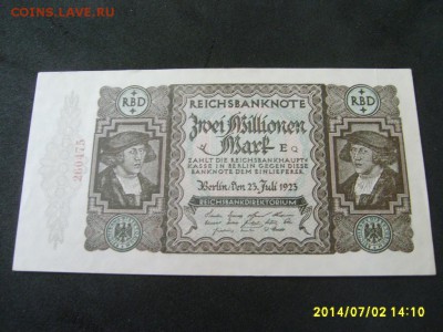 БЕРЛИН,2000000 марок 1923г(RBD,хорошая)!!до 5.07.2014 - S6000513.JPG