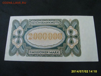 БЕРЛИН,2000000 марок 1923г(RBD,хорошая)!!до 5.07.2014 - S6000512.JPG