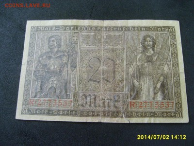 ГЕРМАНИЯ,20 марок 1918г(норм)!до 5.07.2014 - S6000521.JPG