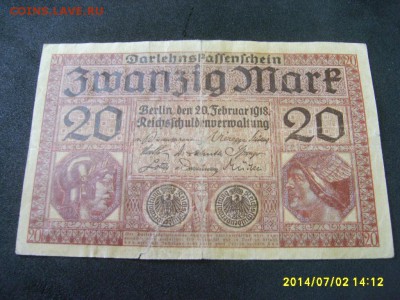 ГЕРМАНИЯ,20 марок 1918г(норм)!до 5.07.2014 - S6000520.JPG