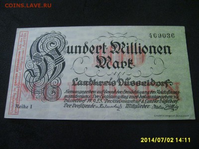ДЮССЕЛЬДОРФ,100 миллионов марок 1923г(отличная)!до 5.07.2014 - S6000518.JPG