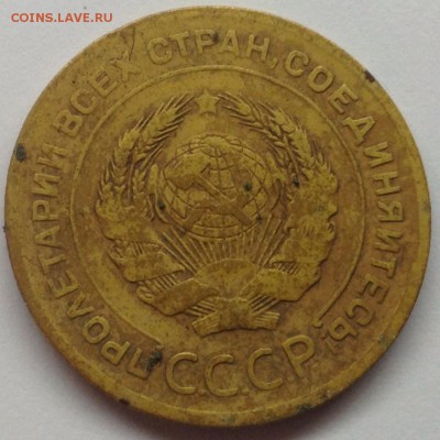 5к1928г до 4.07-23:00 - image