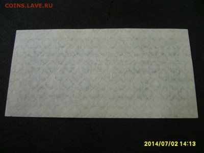 ГЕРМАНИЯ,1 миллиард марок 1923г(хорошая)!до 5.07.2014 - S6000527.JPG