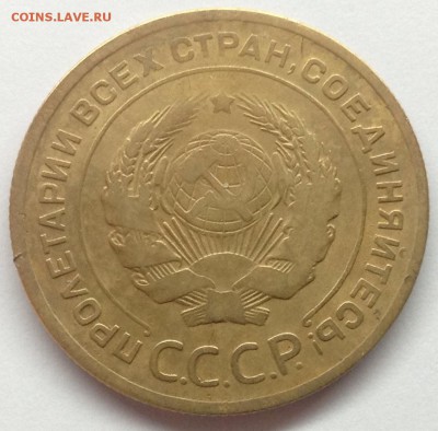 5к1929г до 4.07-23:00 - image