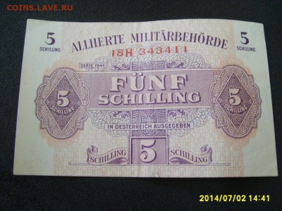АВСТРИЯ,5 шиллингов 1944г(оккупация)!до 5.07.2014 - S6000534.JPG