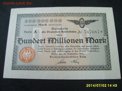 КЁЛЬН,100 миллионов марок 1923г(хорошая)!до 5.07.2014 - S6000540.JPG