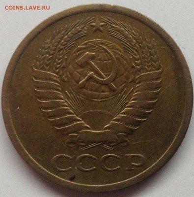 5 к1973г до 4.07-23:00 - image
