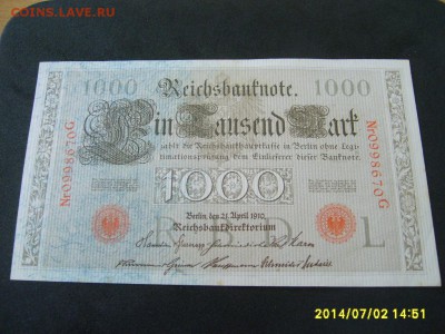 ГЕРМАНИЯ,1000 марок 1910г(отличная)!до 5.07.2014 - S6000570.JPG