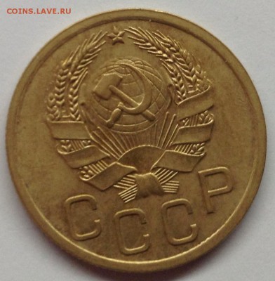 3к1935г до 4.07-23:00 - image