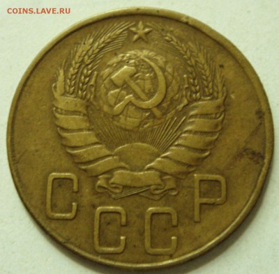 5 копеек 1938____хорошая___6.07__22.00 - DSC05806.JPG
