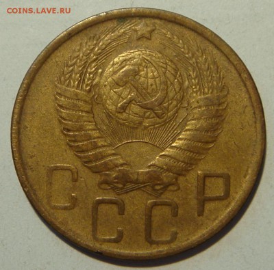 5 копеек 1948__хорошая________6.07__22.00 - DSC05811.JPG