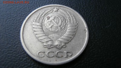 10 КОПЕЕК 1965 ГОДА - 1.JPG