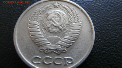 10 КОПЕЕК 1965 ГОДА - 4.JPG