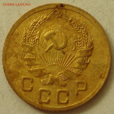 1 копейка 1935___новый герб__________6.07__22.00 - DSC05818.JPG
