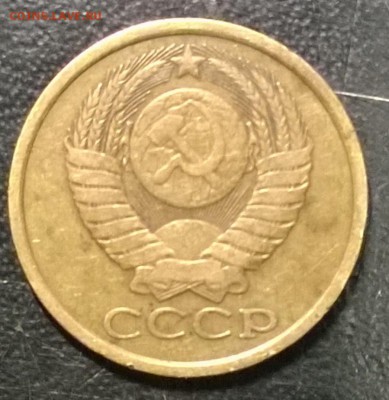 5 копеек 1977 и 1981 года С рубля!!!! Короткий - WP_20140702_20_55_04_Pro