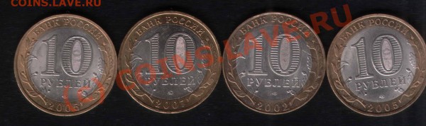 СССР 25.03.2010 в 21:00 МСК - gift3