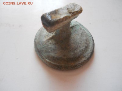 Печать церковная.Окончание 06.07.2014г.22-00 по Москве. - 9.JPG