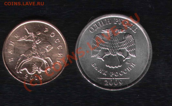 СССР 25.03.2010 в 21:00 МСК - gift5