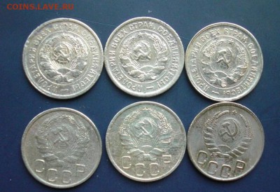 20коп 1931-1938г  6шт - 2.JPG