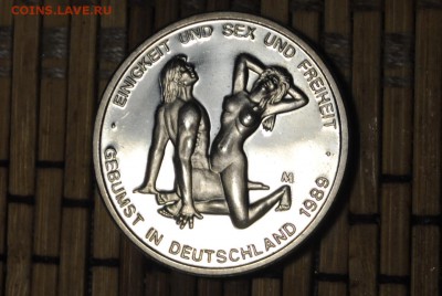 SEX MARK до 07.07.14 - _CSC0509[1].JPG