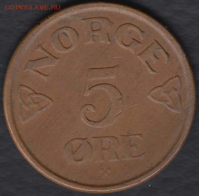 Норвегия 5 эре 1957 до 04.07.2014 22-00 - Норвегия 5 эре 1957 а