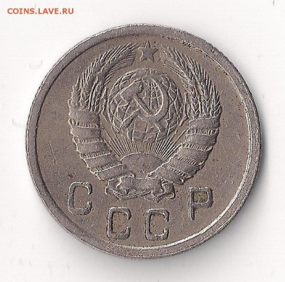 10 коп 1943 Шт 1.1 А ? - 10-43-2