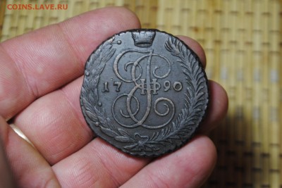 5 копеек 1790 АМ до 07.07.14 - _CSC0500[2].JPG