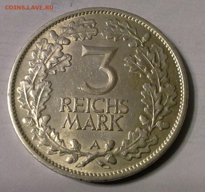 3 марки 1925 года, Веймарская республика, серебро. - 1404322756945