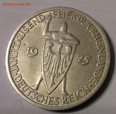 3 марки 1925 года, Веймарская республика, серебро. - 1404322756379