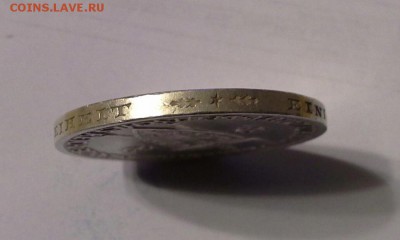 3 марки 1925 года, Веймарская республика, серебро. - 1404322755327